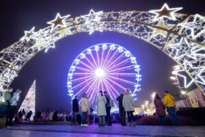 Adventi díszkivilágítás és az óriáskerék Győrben